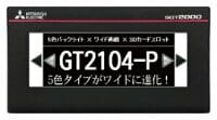 HMI Misubishi GT2104-PMBD