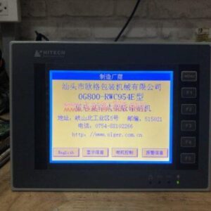 Sửa màn hình cảm ứng Hitech Beijer