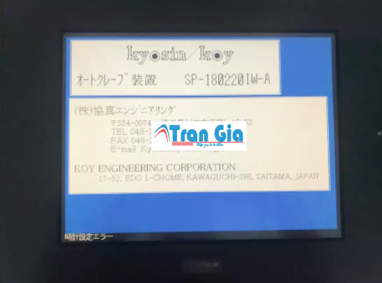 Màn Hình Proface GLC2500-TC41-200V