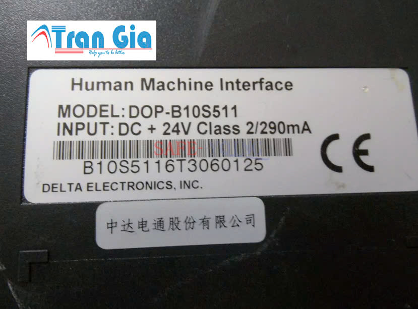 HMI DELTA DOP-B10S511