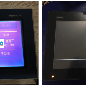 Hình ảnh màn hình HMI báo lỗi hư hỏng đang được sửa chữa tại TRAN GIA Automation