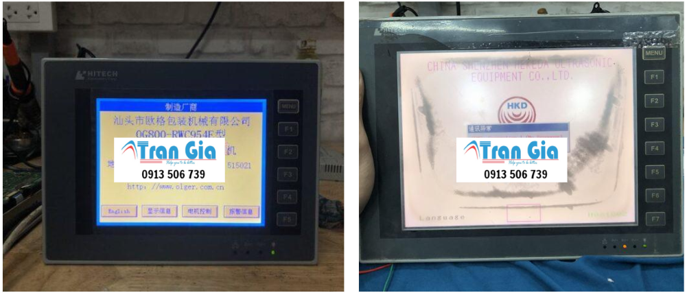 Dịch Vụ Sửa Màn Hình Hitech – Beijer Giá Tốt, Chính Hãng Dịch Vụ Sửa Màn Hình Hitech – Beijer Giá Tốt, Chính Hãng