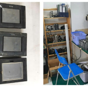 Trung tâm chuyên sửa màn hình UG230H-LS4 nhanh chóng toàn quốc