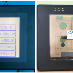Sửa màn hình Omron Bị ố LCD, Cảm ứng Bấm Bị Loạn ở đâu, giá tốt