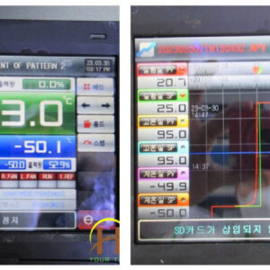 Sửa Màn hình HUST Uy Tín Xử Lý Nhanh