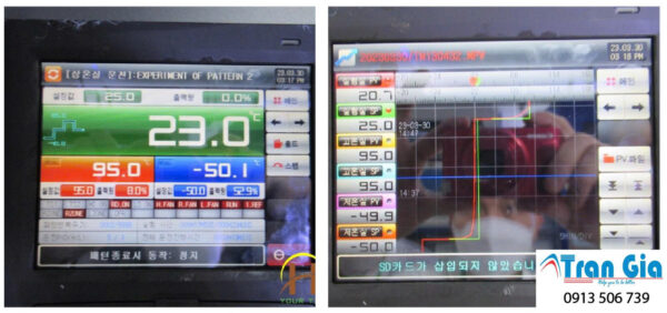 Sửa Màn hình HUST Uy Tín Xử Lý Nhanh