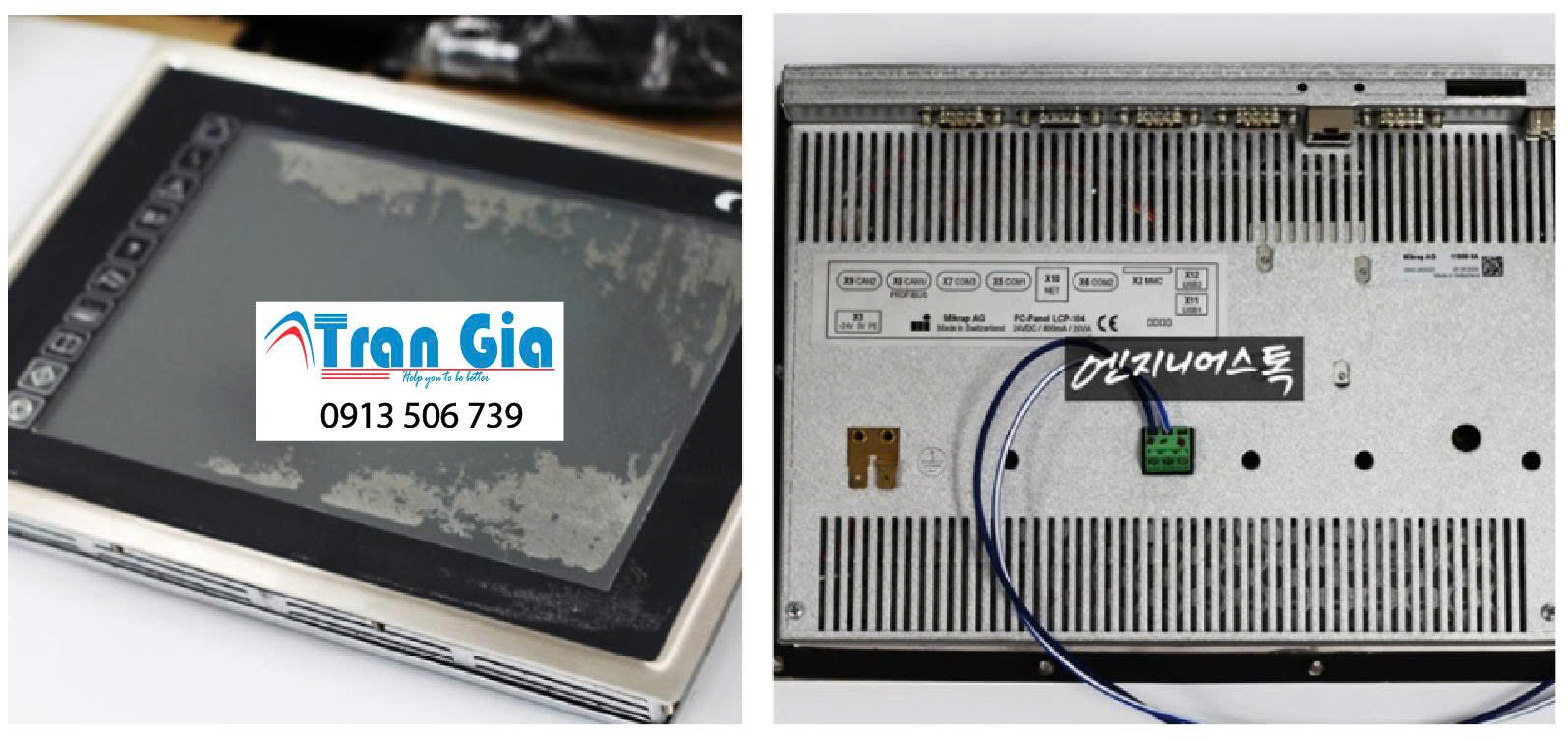 Chuyên sửa chữa màn hình Buhler Uy Tín