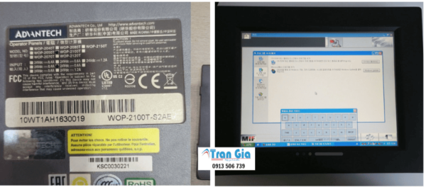 Thay thế linh kiện, sửa bo mạch màn hình HMI Advantech với giá cả phải chăng Thay thế linh kiện, sửa bo mạch màn hình HMI Advantech với giá cả phải chăng