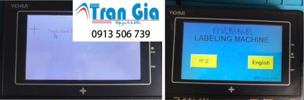 Công ty chuyên nhận thay linh kiện, sửa màn hình YKHMI MD430-V1.0 Serial:0725 Lỗi phím sang trái,bấm không có tín hiệu uy tín toàn quốc Công ty chuyên nhận thay linh kiện, sửa màn hình YKHMI MD430-V1.0 Serial:0725 Lỗi phím sang trái,bấm không có tín hiệu uy tín toàn quốc